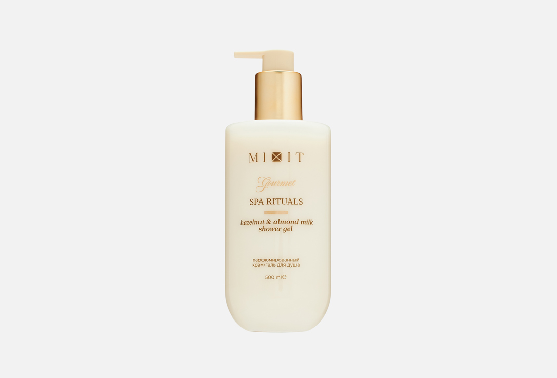 Hazelnut & Almond milk 500 мл