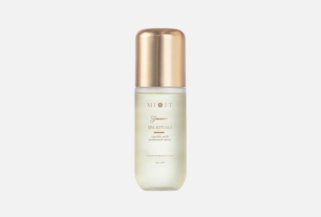 

Парфюмированный спрей для тела MIXIT, Vanilla milk 100 мл