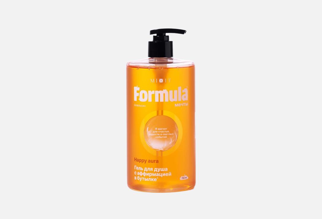 

Гель для душа MIXIT, Happy aura 750 мл