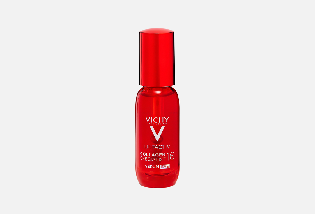 Liftactiv Collagen Specialist 15 мл