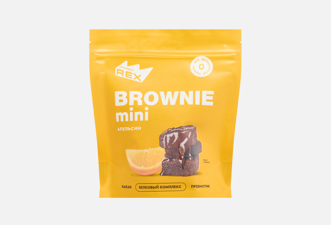 

Конфеты протеиновые PROTEINREX, Brownie mini 120 г