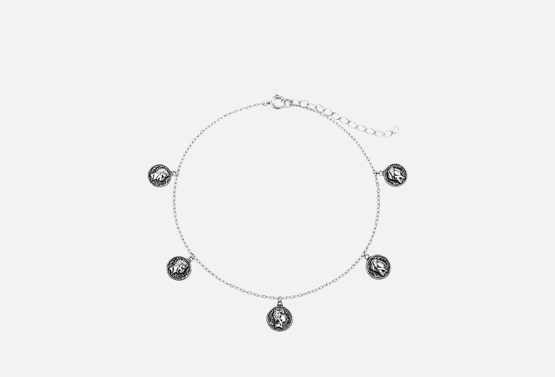 

Браслет серебряный BALTSILVER, Монетки Цезарь 1 шт