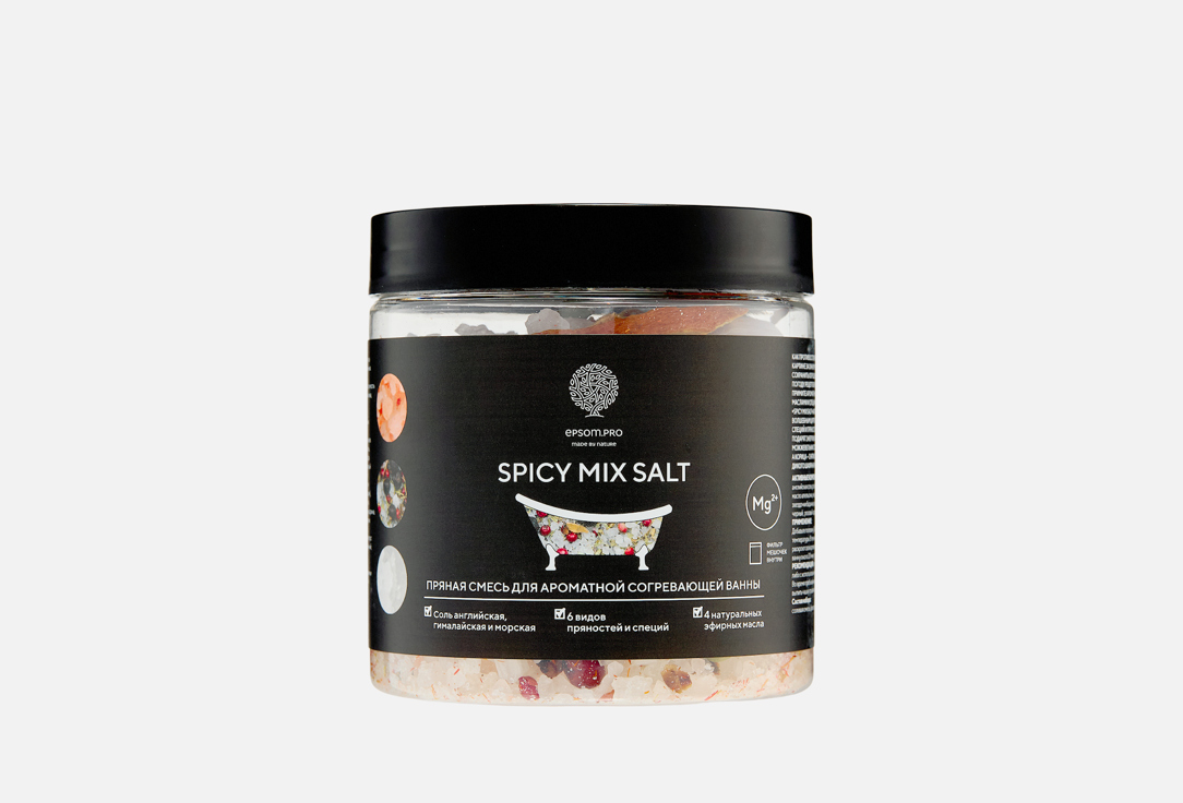 Spicy mix salt 480 г