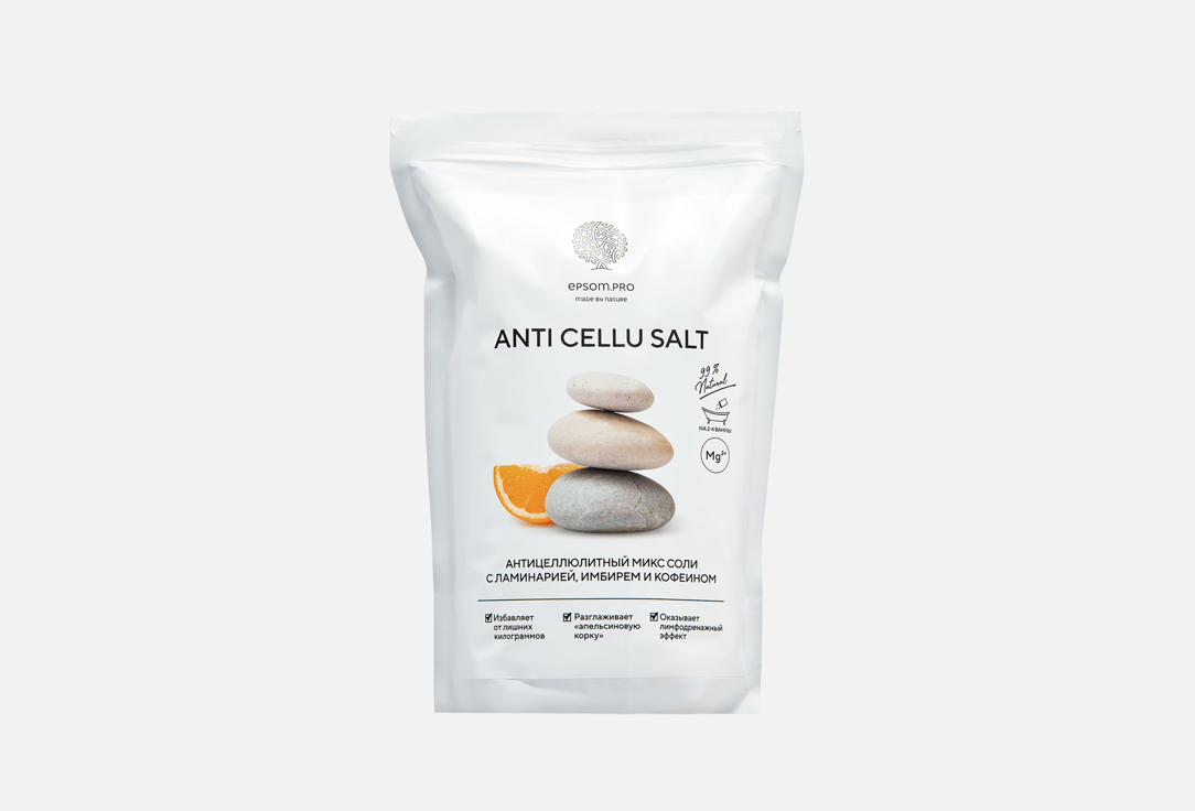 Anti cellu salt 1 кг 629₽