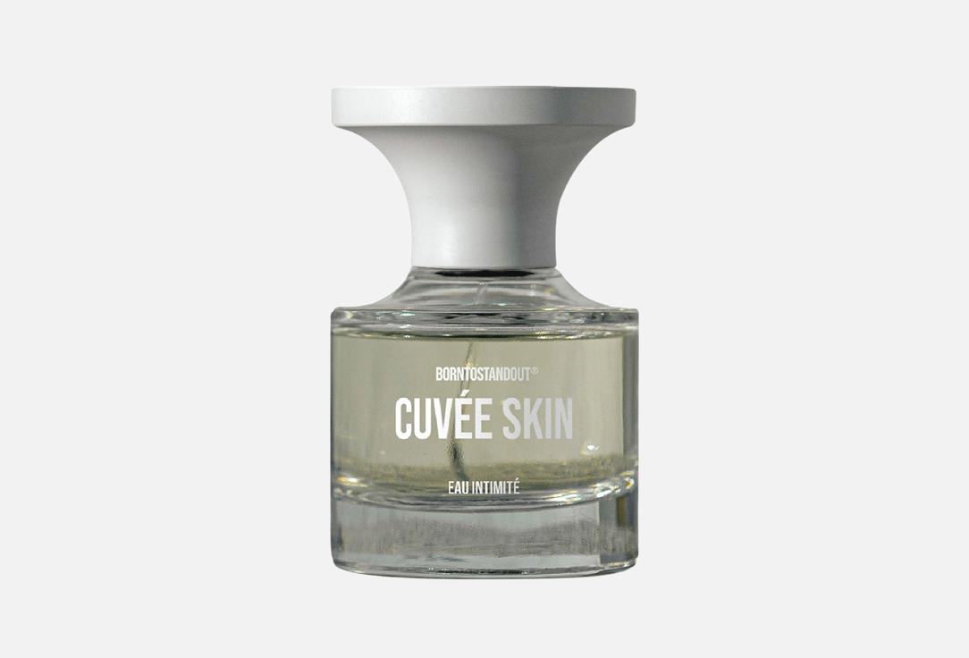 Cuve skin 30 мл 9025₽