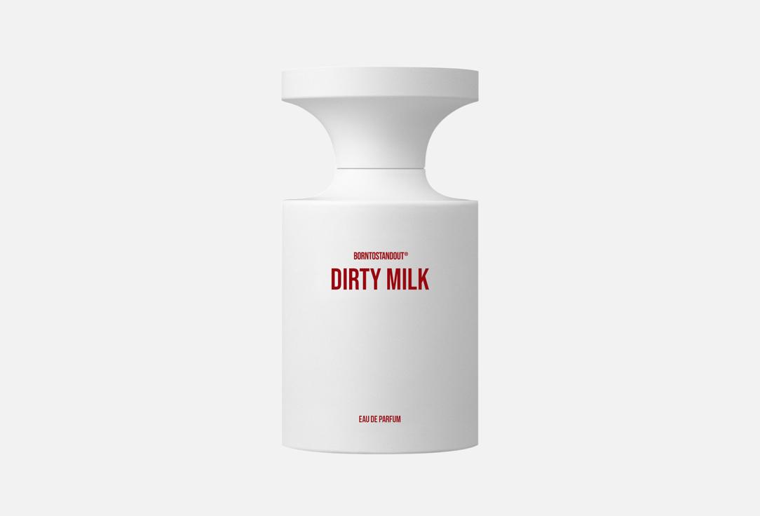 

Парфюмерная вода BORNTOSTANDOUT, Dirty milk 100 мл