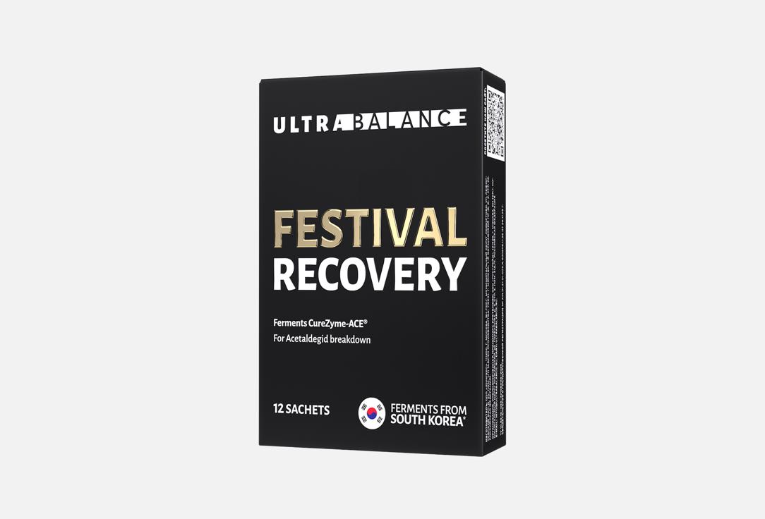 

БАД для поддержки печени ULTRABALANCE, Festival recovery в саше 12 шт