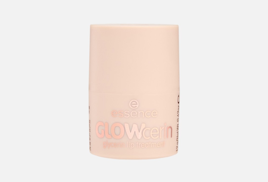 GLOWcerin 12 г 447₽