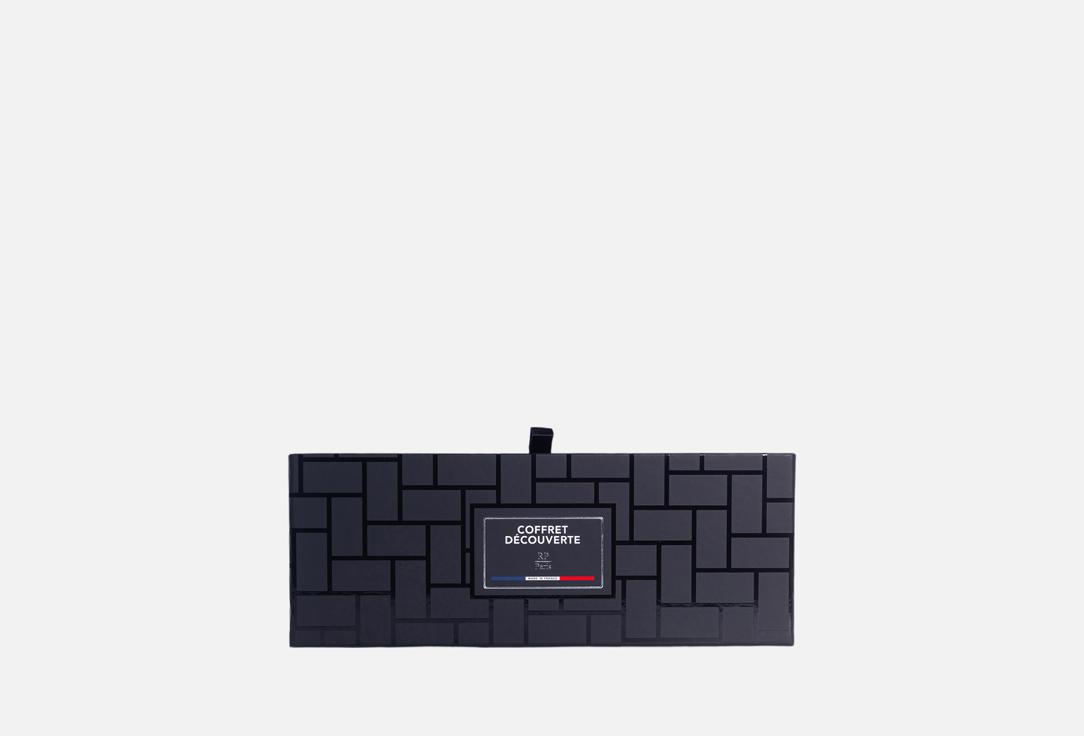 

Парфюмерная вода RP PARIS, Rp paris набор трэвел 1,5 мл х 10 шт. 10 шт