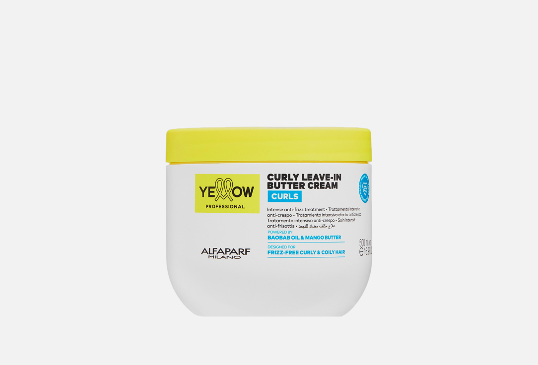 

Увлажняющее крем-масло для кудрявых и вьющихся волос YELLOW PROFESSIONAL, Curls 500 мл