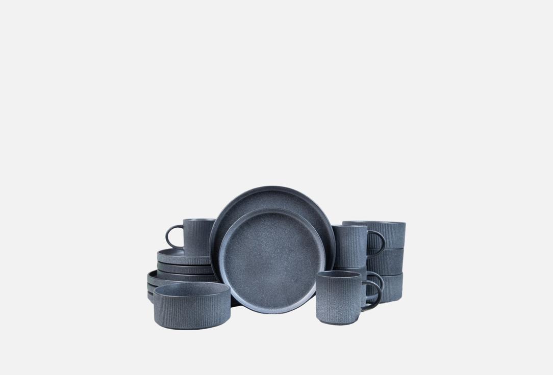 

набор столовый ELRINGTON, Мультиколор, FIONA VENUS 16 шт