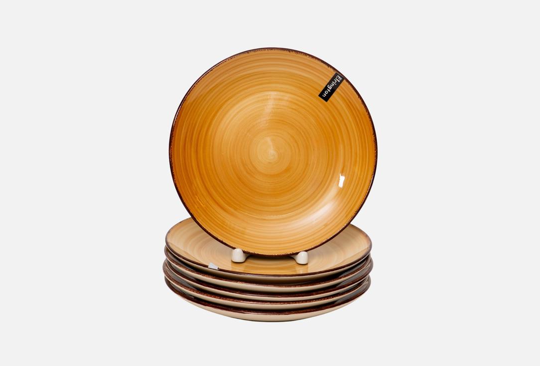 

набор мелких тарелок ELRINGTON, Мультиколор, АЭРОГРАФ ПЕСОК, 19 см 19 см