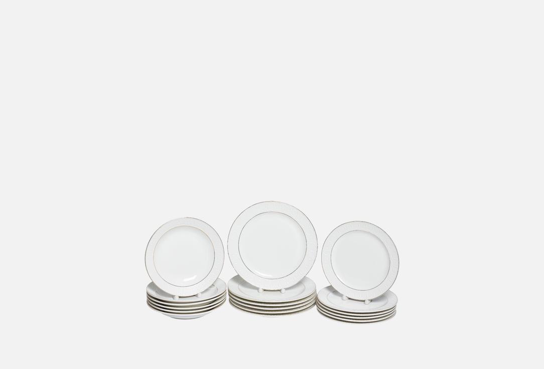 

набор тарелок BALSFORD, Мультиколор, ГРАЦИЯ АСТЕРИЯ 18 шт