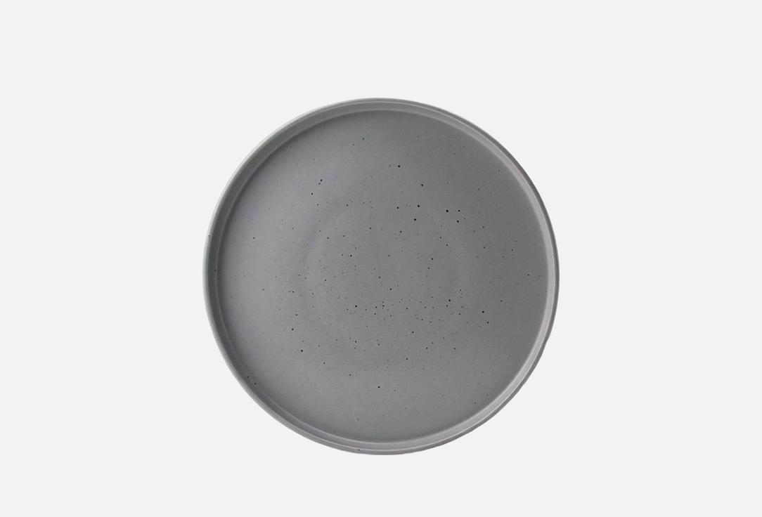 

тарелка мелкая ELRINGTON, Серый, AGATA GRO, 26 см 26 см