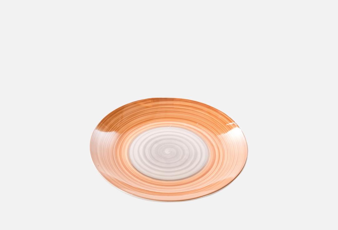 

тарелка мелкая ELRINGTON, Мультиколор, АЭРОГРАФ КЭМЭЛ, 27 см 27 см