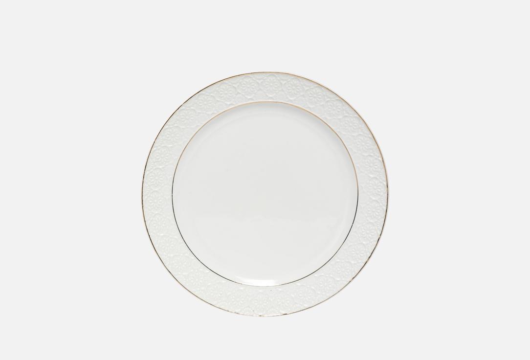 

тарелка мелкая BALSFORD, Белый, ГРАЦИЯ АСТЕРИЯ, 20.5 см 20.5 см