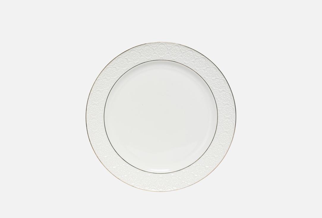 

тарелка мелкая BALSFORD, Белый, ГРАЦИЯ АСТЕРИЯ, 23 см 23 см