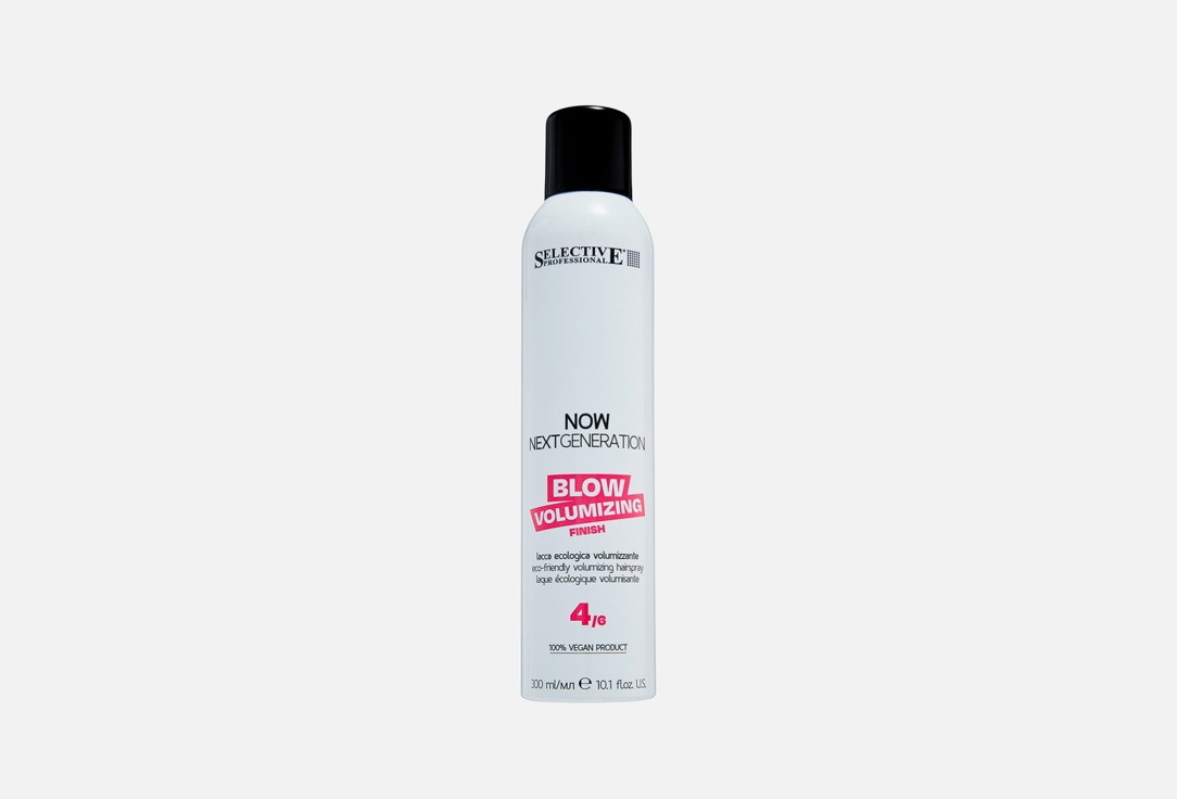 BLOW VOLUMIZING 300 мл