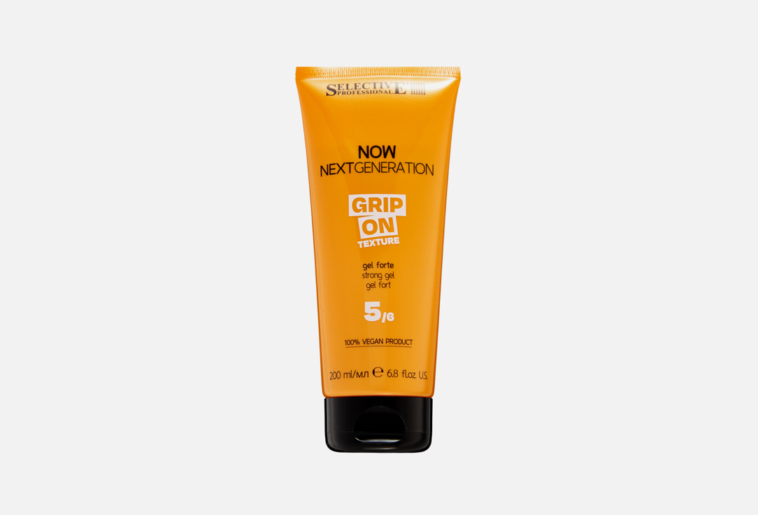 GRIP ON 200 мл