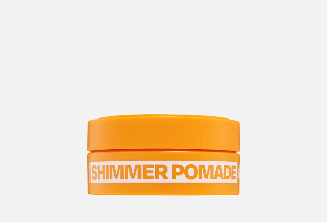 SHIMMER POMADE 90 мл