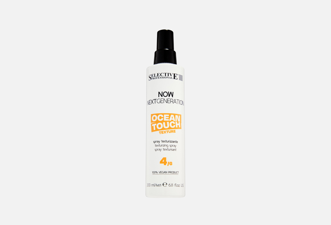 OCEAN TOUCH 200 мл
