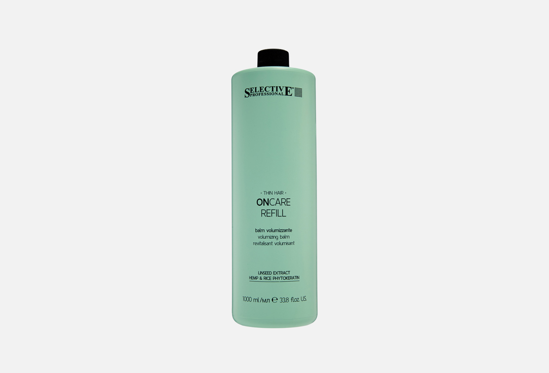OnCare Refill 1000 мл