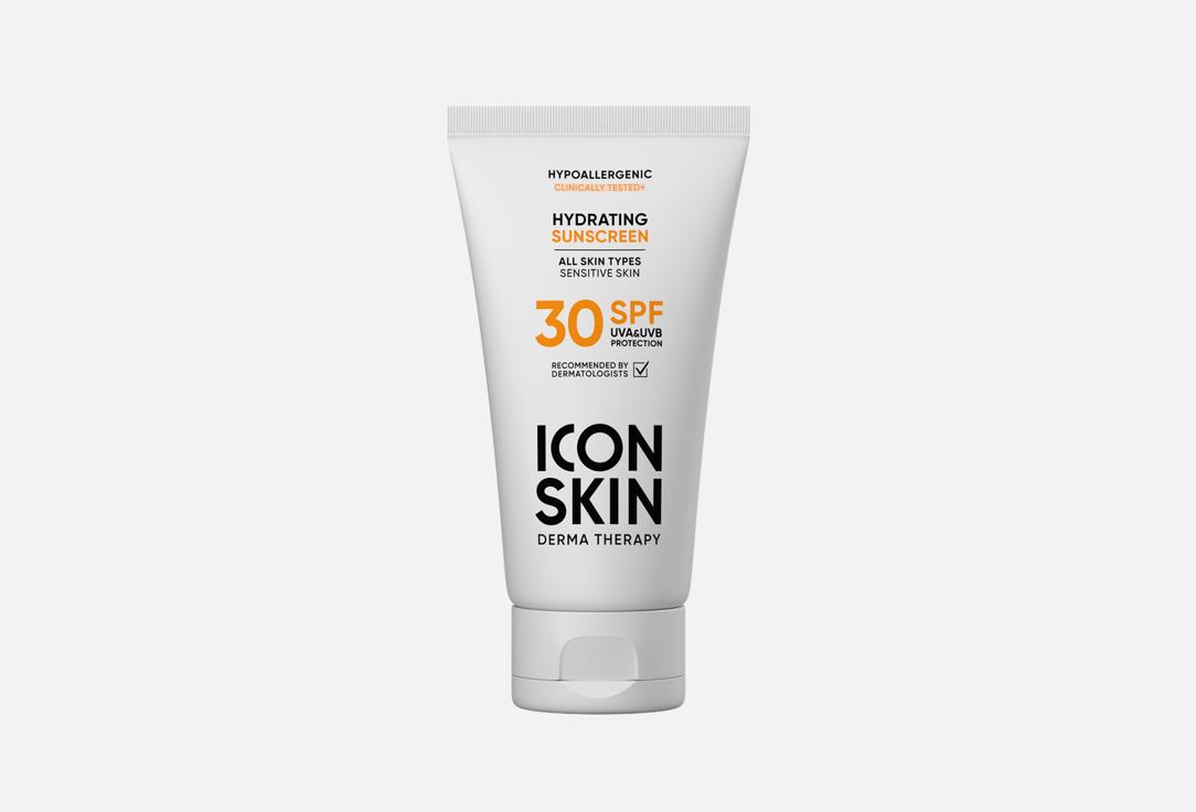

Солнцезащитный крем для лица SPF 30 ICON SKIN, Hydrating 50 мл