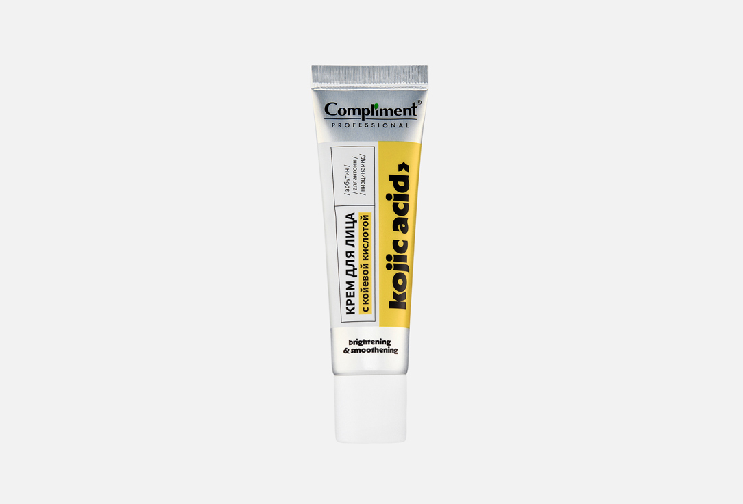 Kojic acid 35 мл