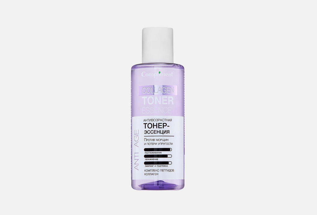 Collagen 150 мл