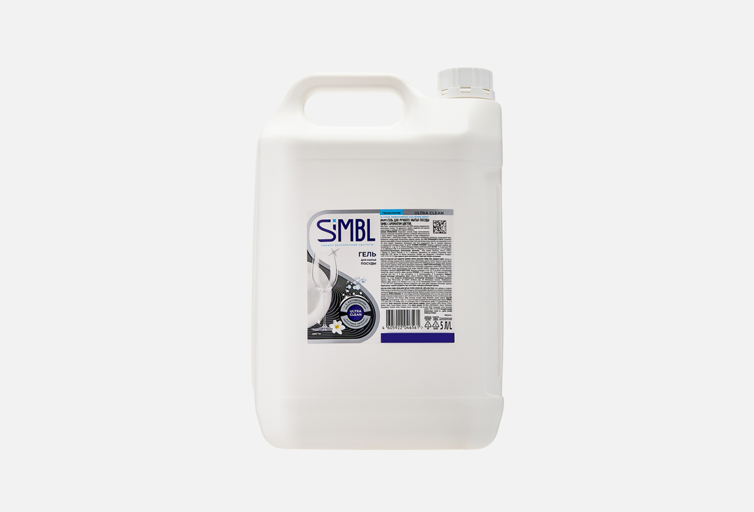 С АРОМАТОМ ЦВЕТОВ 5000 мл 1127₽