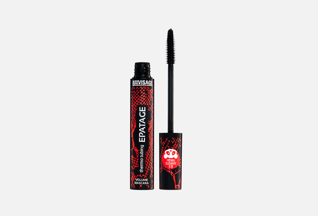 EPATAGE thermo 8 г 447₽