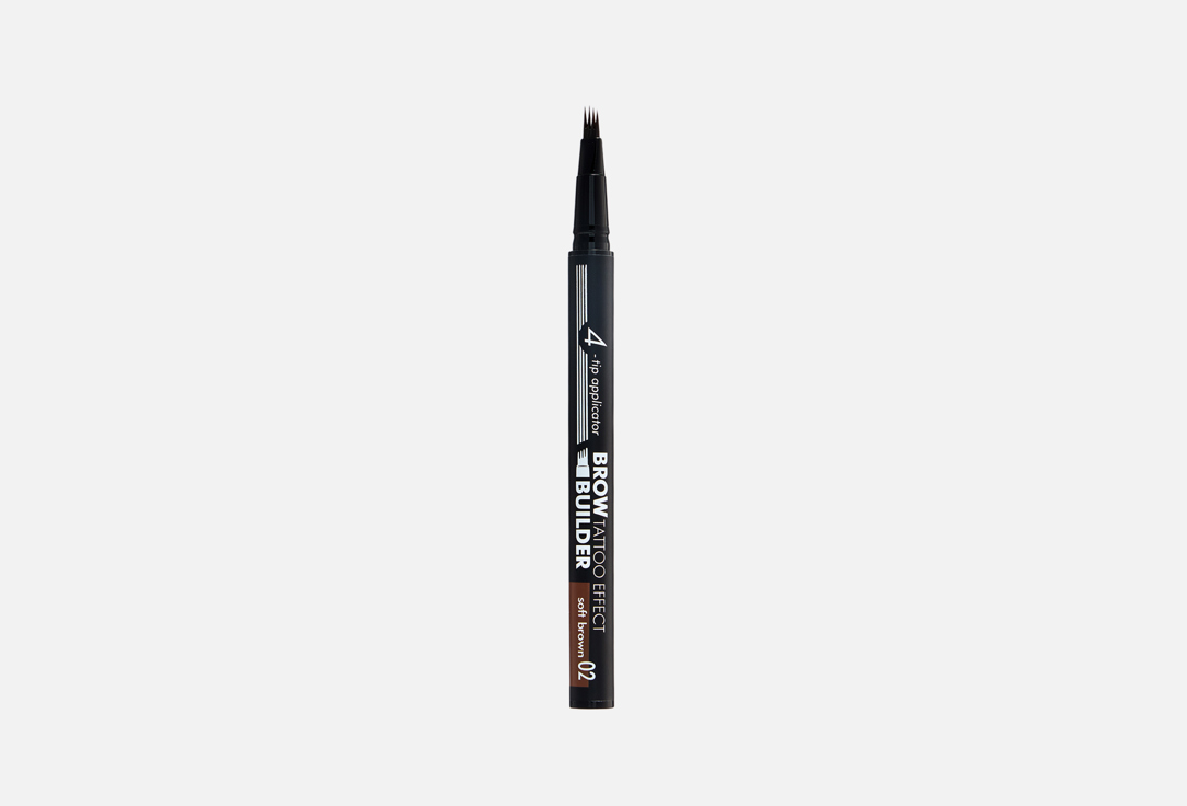 BROW BUILDER 05 г 497₽