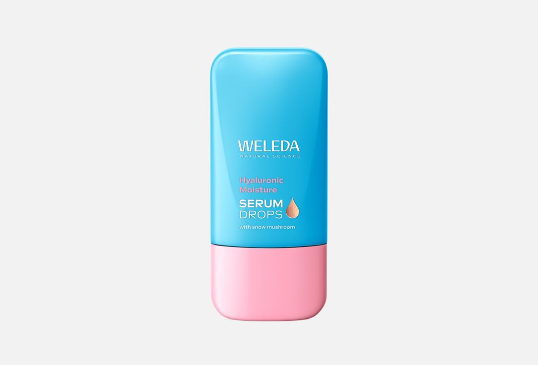 

Сыворотка-бустер WELEDA, Hyaluronic Moisture 30 мл