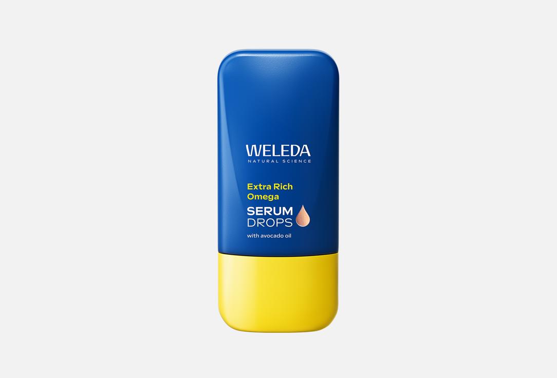 

Сыворотка-бустер WELEDA, Extra Rich Omega 30 мл