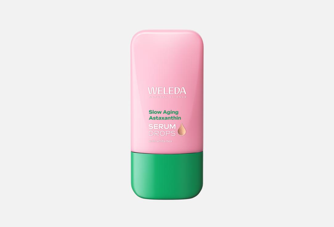 

Сыворотка-бустер WELEDA, Slow Aging 30 мл