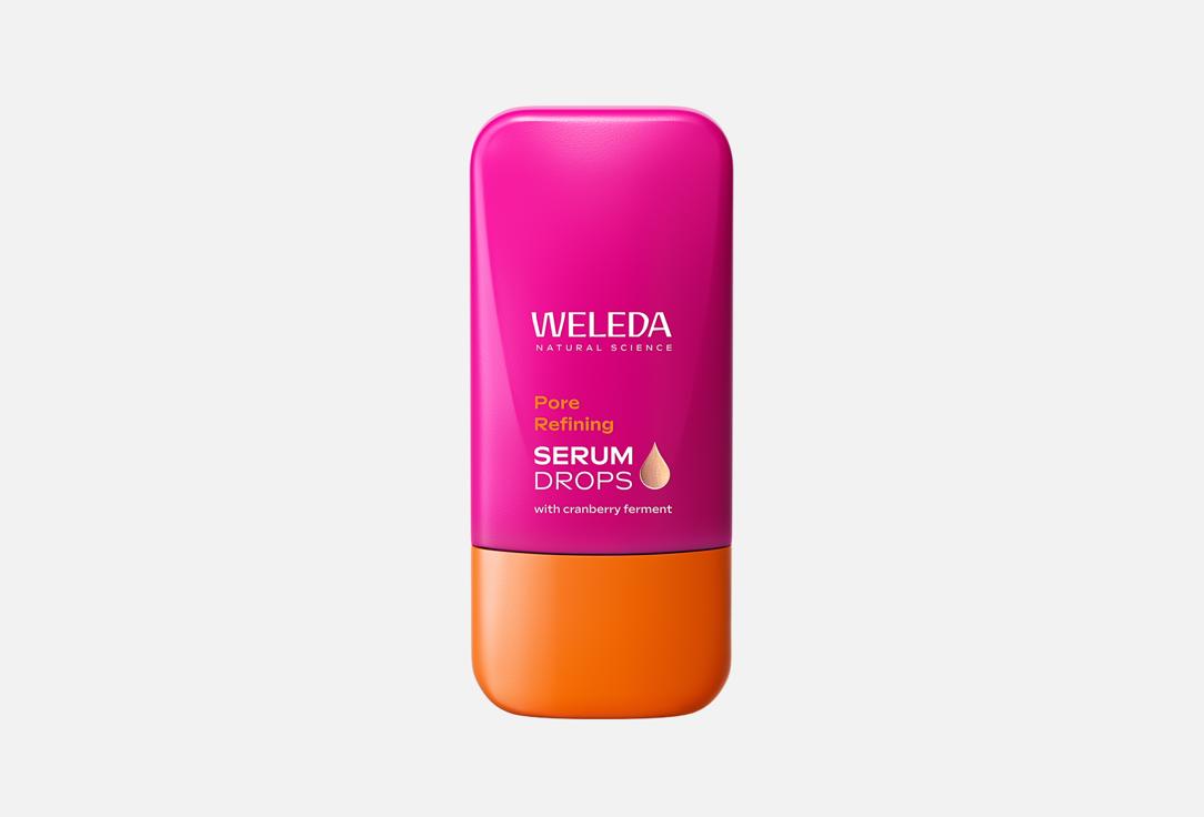 

Сыворотка-бустер WELEDA, Pore Refining 30 мл