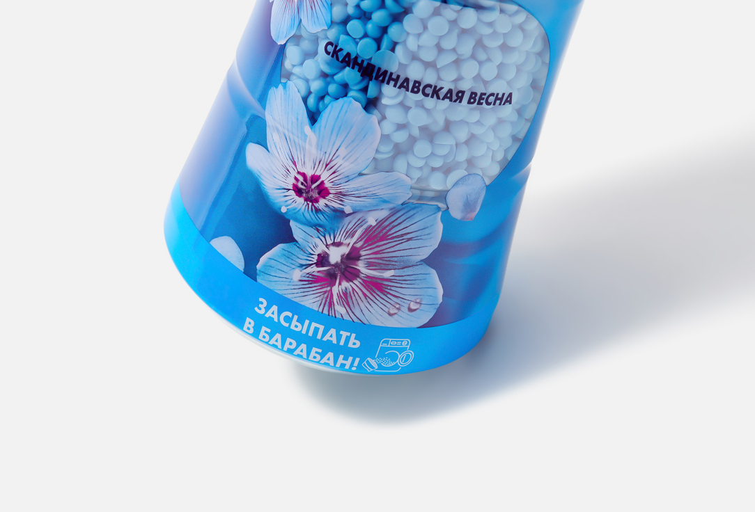 

Кондиционер для белья в гранулах LENOR, Скандинавская весна 195 г
