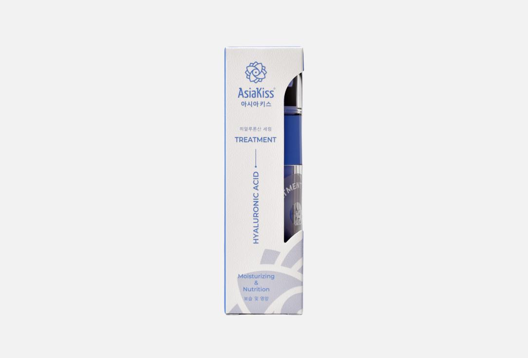 

Сыворотка для лица ASIAKISS, Hyaluronic acid 30 мл