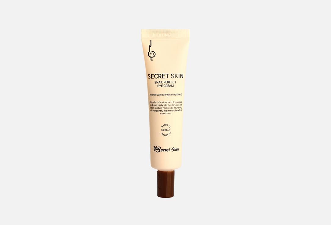 

Крем для глаз SECRET SKIN, Snail+EGF Perfect 30 г