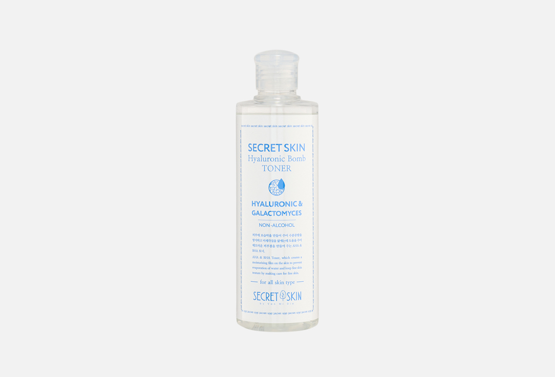 Hyaluronic Bomb 250 мл