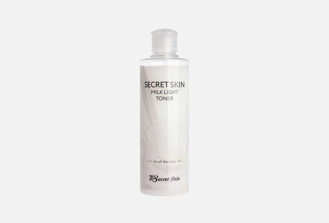 Milk Light 250 мл 634₽