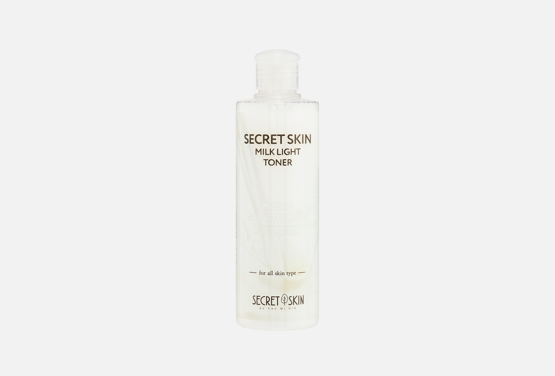 

Тонер для лица SECRET SKIN, Milk Light 250 мл