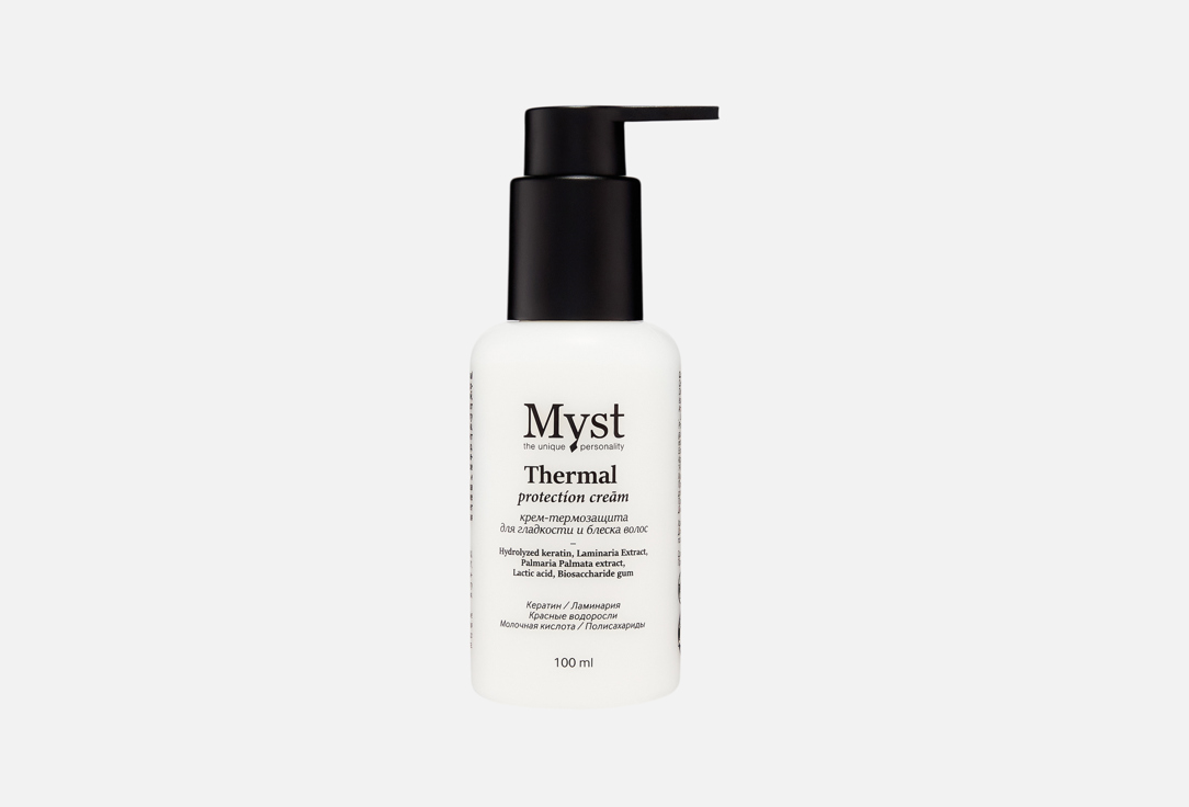 Thermal Protection Cream 100 мл
