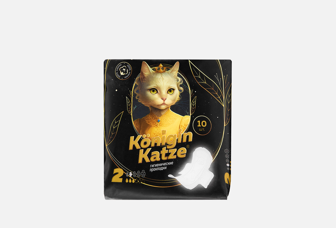 Konigin Katze, Ultra Normal Soft 10 шт