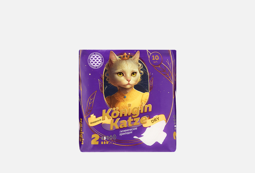 Konigin Katze, Dry 10 шт