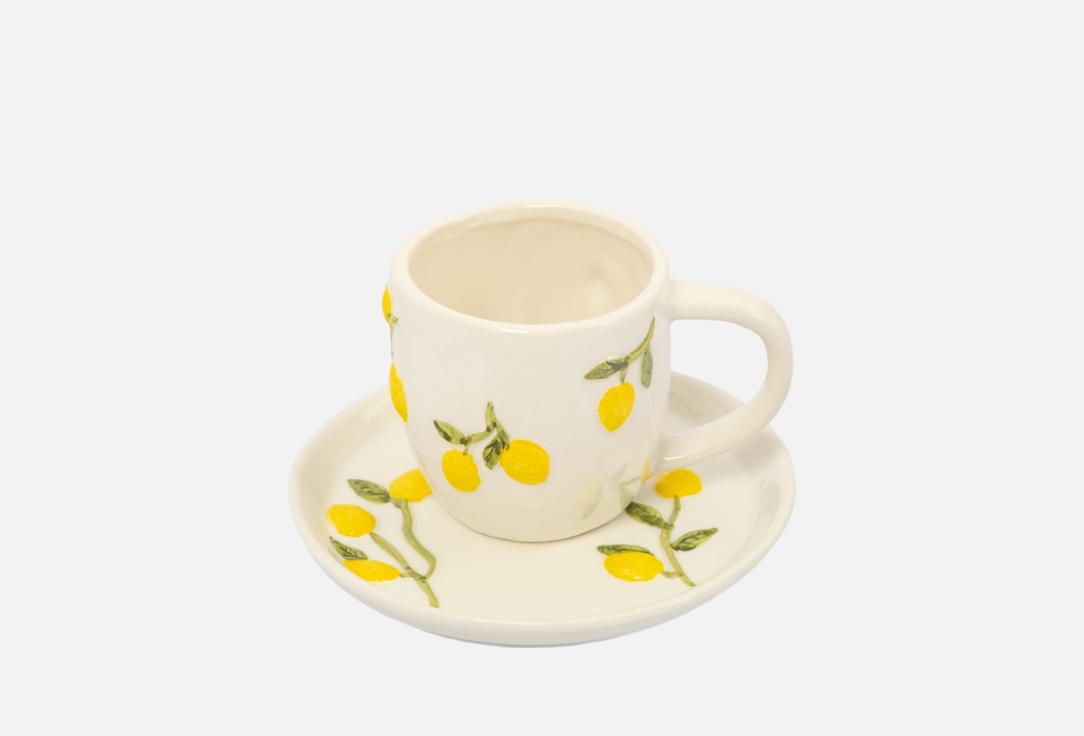 

Пара чайная ANNA LAFARG EMILY, Принт, Limoncello, Лимоны, молочная 1 пар