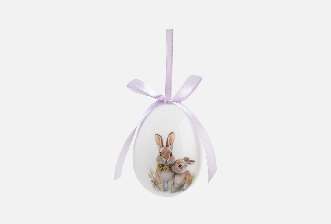 

Подвеска пасхальное яйцо ANNA LAFARG EMILY, Принт, Interior Easter, Кролики, 6 см 1 шт
