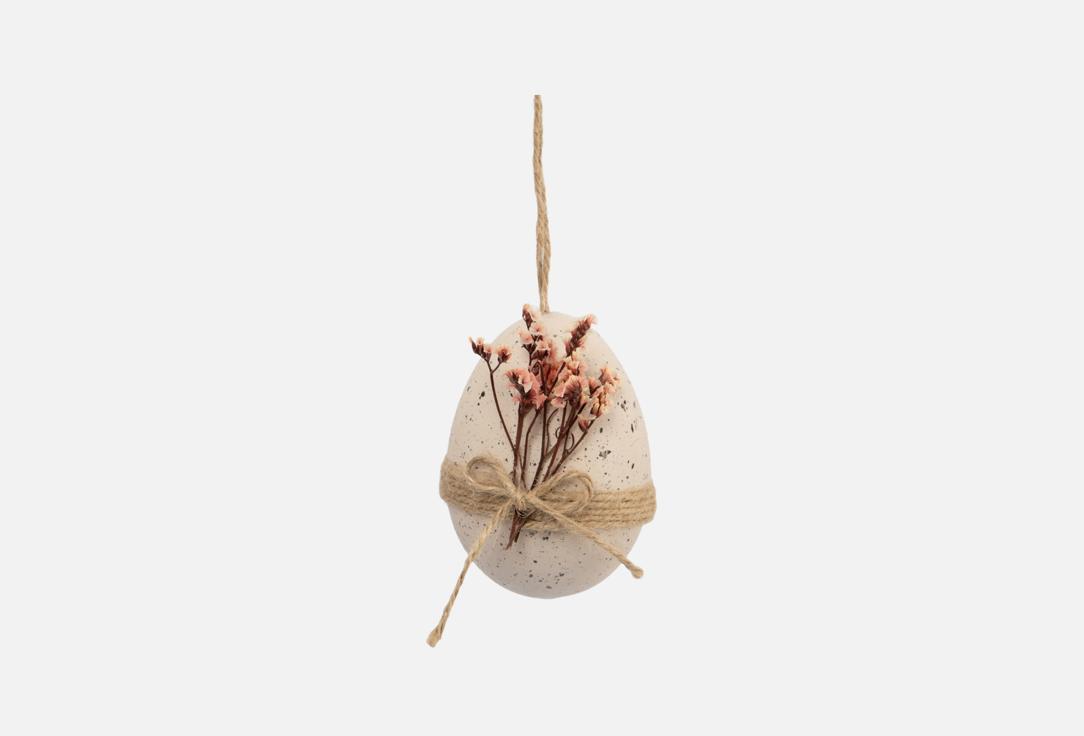 

Подвеска пасхальное яйцо ANNA LAFARG EMILY, Принт, Interior Easter, Веточки, сиреневая, 9 см 1 шт