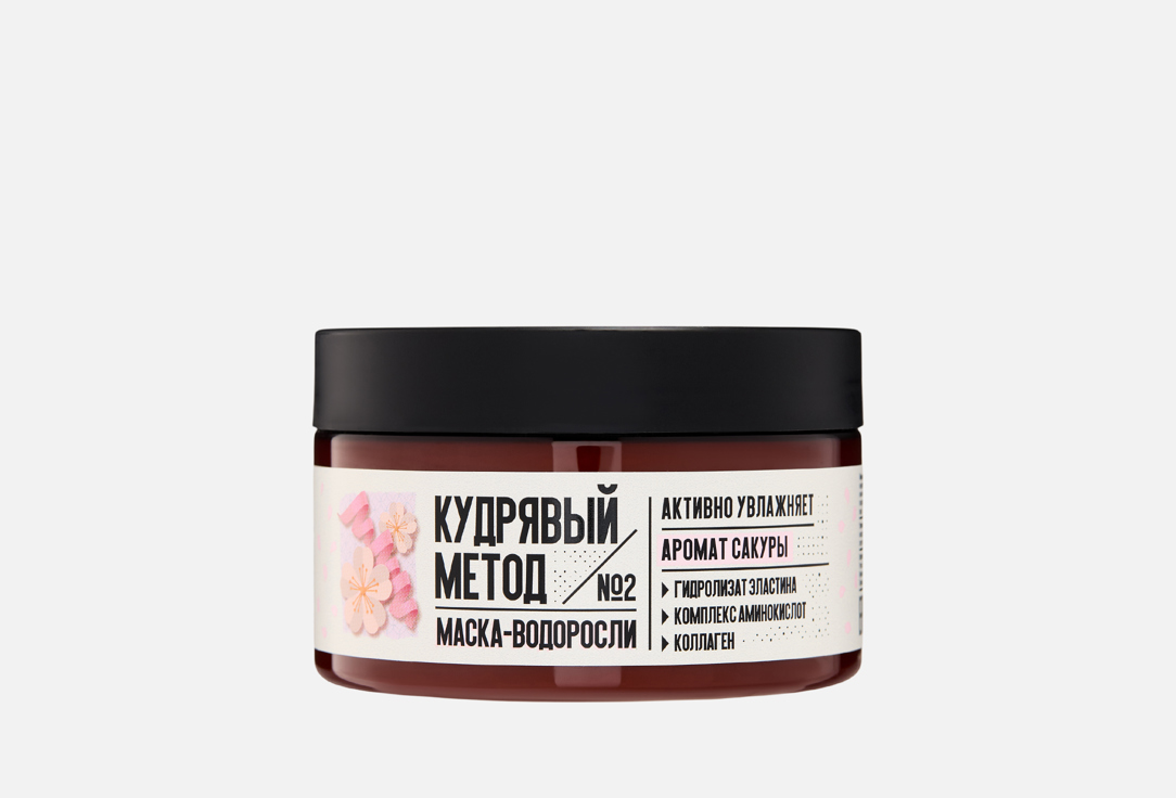 №2 аромат сакуры 250 мл
