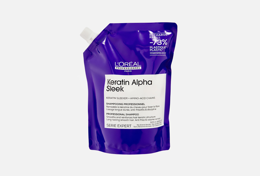 Keratin Alpha Sleek 500 мл